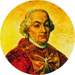 250-Pius VI.jpg