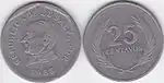 25 centavos de colón salvadoreño