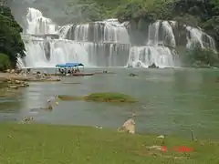 Conjunto de las cataratas