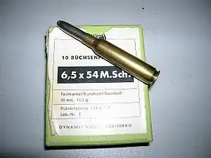 6.5×54mm cartridge box