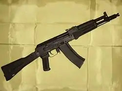 Un AK-105.