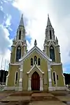 Basílica menor Nuestra Señora del Valle