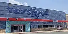 Toys "R" Us abandonados en Monroe, Luisiana