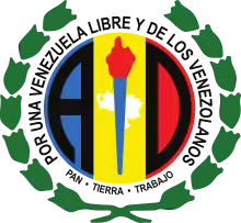 Logo de Acción Democrática