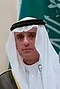 Adel al Jubeir de Arabia Saudita.