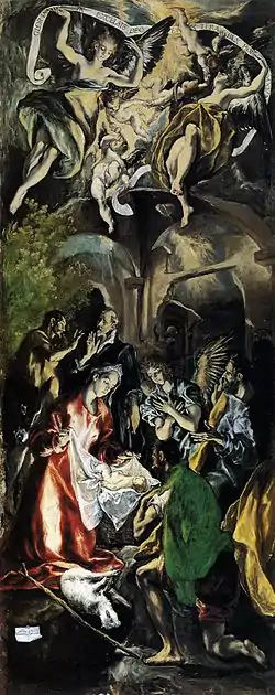 Adoración de los pastores (El Greco, Bucarest), para el retablo de doña María de Aragón, 1596-1599.