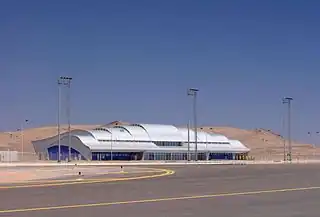 Aeródromo Desierto de Atacama.