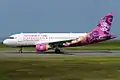 Airbus A319-112 de Hunnu Air (JU-8888) en el Aeropuerto de Shizuoka.