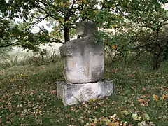 Simposio Europeo de Escultura - Symposion Europäischer Bildhauer, Sankt Margarethen im Burgenland - Austria, Ajit Chakravarti, 1961 47°48′23″N 16°37′46″E﻿ / ﻿47.80639, 16.62944