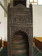 Parte delantera del minbar de la mezquita Alaeddin