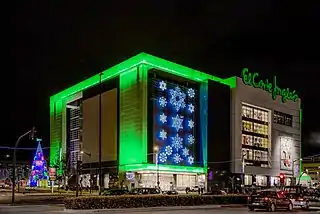 El Corte Inglés de la avenida de España