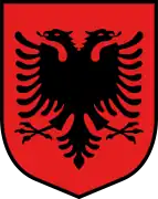 Escudo de armas de Albania (1992-1998)