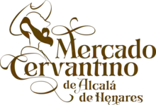 Logotipo del Mercado Cervantino complutense.