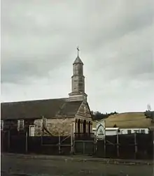 Iglesia Jesús Nazareno en Aldachildo