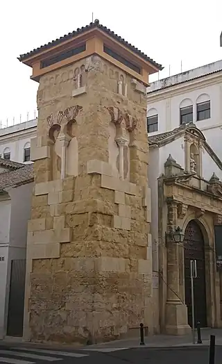 Alminar de San Juan, Córdoba