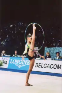 Amaya Cardeñoso en el Mundial de Bruselas (1992).