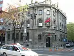 Embajada en Belgrado