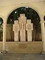 Jachkar Amenaprkich y otros dos en la iglesia de Sourp Nshan en Beirut, Líbano (2001).