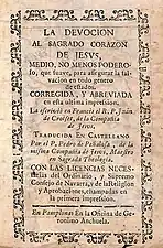 Libro de piedad del afamado sacerdote francés Jean Croiset (1750)