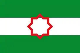 Bandera del Nacionalismo Andaluz