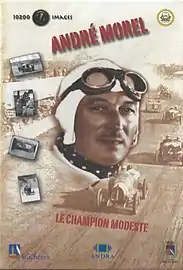 DVD "André Morel. Le Champion Modéste"