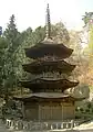 Pagoda de Anraku-ji, construido en el siglo XIV