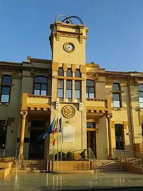 Grupo de Escuelas Mixtas Alfonso XIII