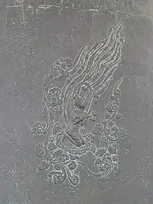 Relieve de una aspara