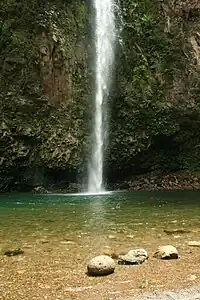 Cascada "La Gloria".