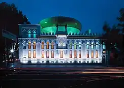 Centro Cultural Árabe