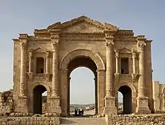 Arco de Adriano