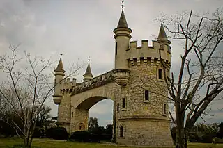 Arco de ingreso al Parque Pereyra Iraola.