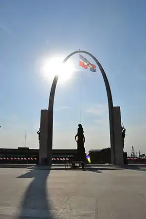 Arco de la Plaza de la Bandera de Santo Domingo