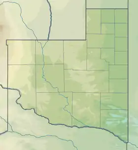 Reserva natural La Humada ubicada en Provincia de La Pampa