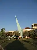 Monumento en la Universidad de Ariel en Samaria