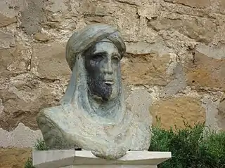 Busto de Muhammad ibn Nasr en Arjona, más conocido como Ibn al-Aḥmar, castellanizado Alhamar.