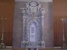 Arca de la sinagoga de Reggio en Kiriat Shmuel