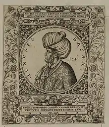 Devşirme Yunus Pasha