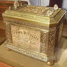 Arqueta de San Felices en el Monasterio de San Millán.