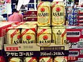 Asahi Cerveza dorada