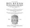 Recopilación de las leyes del Reino de Navarra aprobadas por sus Cortes (1614)