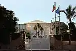 Embajada en Asmara