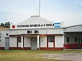 Asociación Japonesa de Florencio Varela.