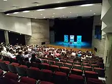 Auditorio Flavio Mena Jara