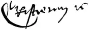 Firma de Cristián II de Dinamarca