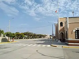 Edificio de la 7ma Brigada de Infantería del Ejercito del Perú.