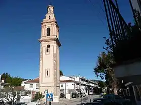 Torre del Antiguo Convento de Dominicos