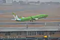 Boeing 737 de Kulula Air despegando del Aeropuerto Internacional OR Tambo de Johannesburgo, Sudáfrica