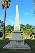 Monumento a los caídos en la Guerra contra Francia