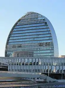 Ciudad BBVA y Edificio 'La Vela'